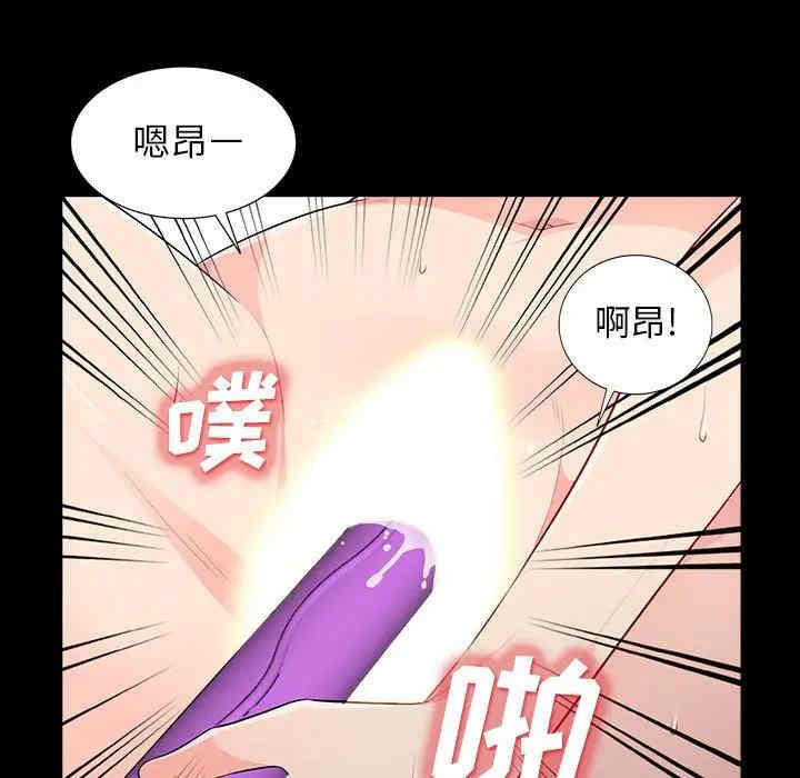 第89张