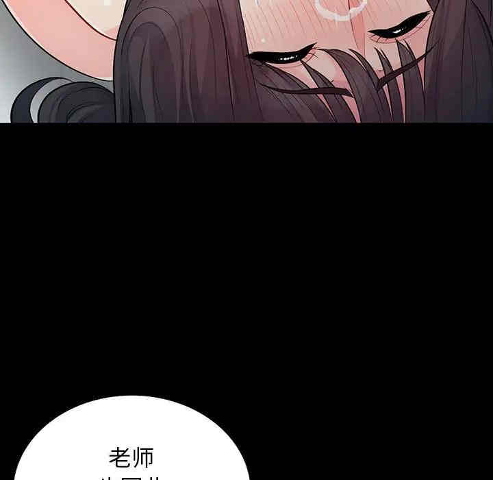 第93张