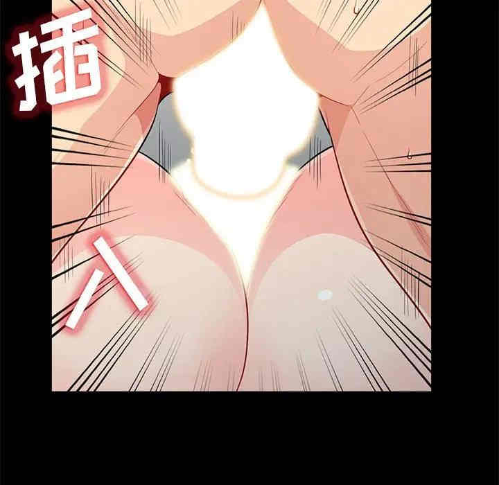 第97张