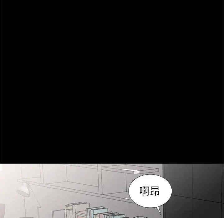 第98张