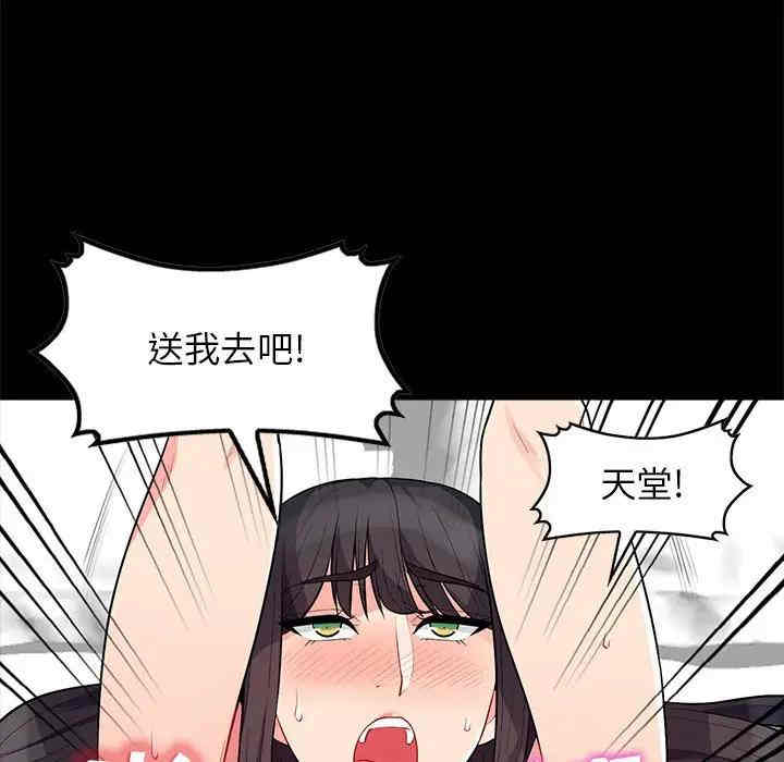 第101张
