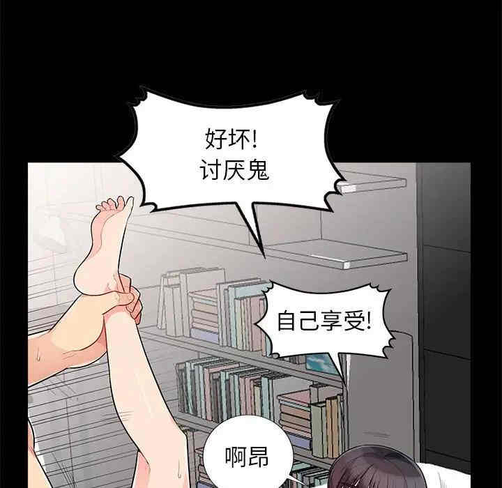 第106张