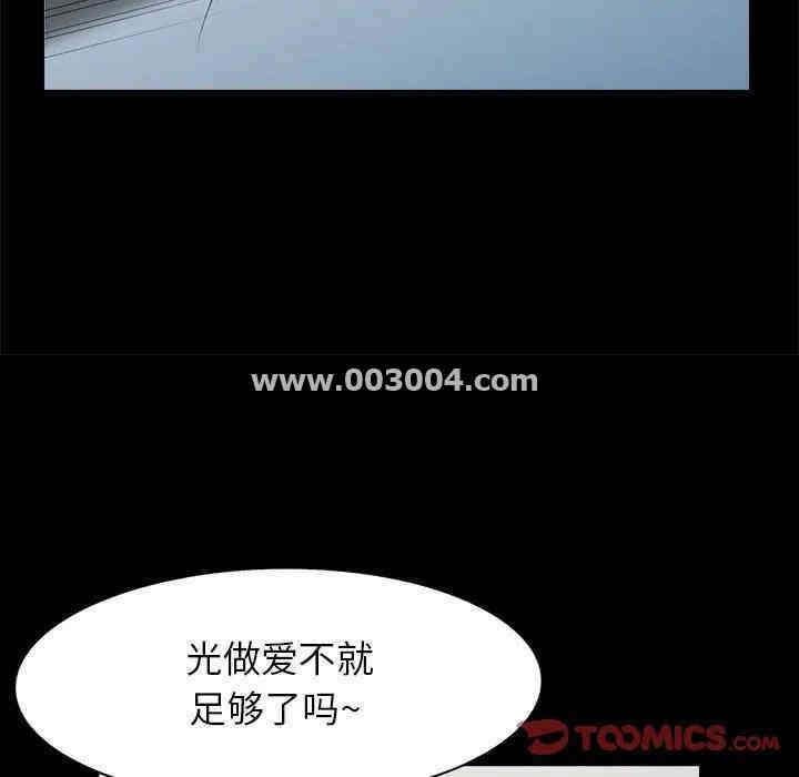 第108张