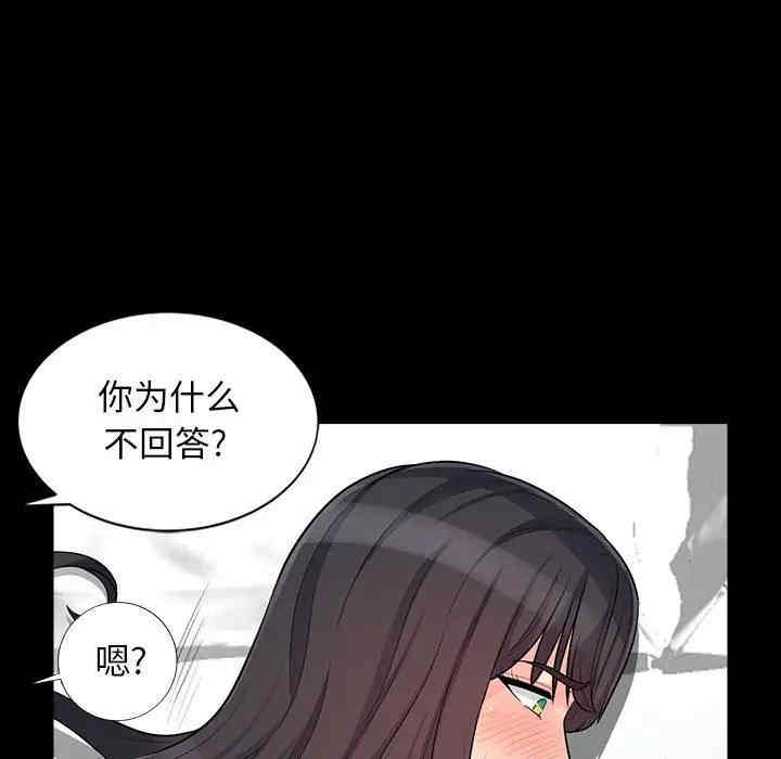 第9张