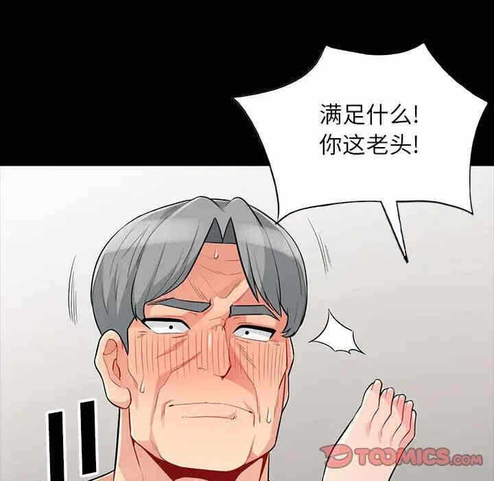 第18张