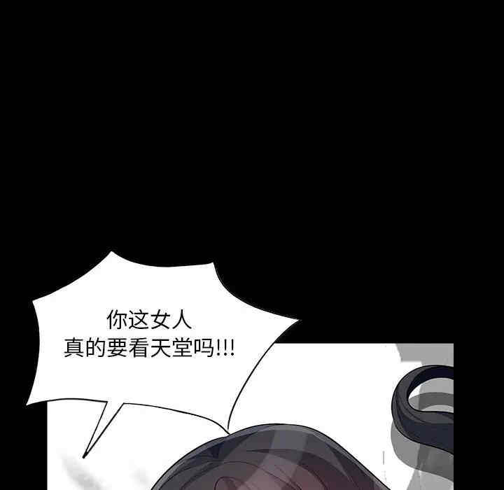 第39张