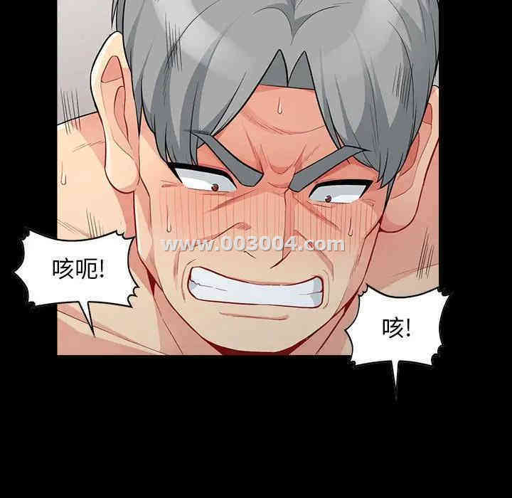 第59张