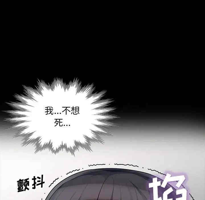 第61张