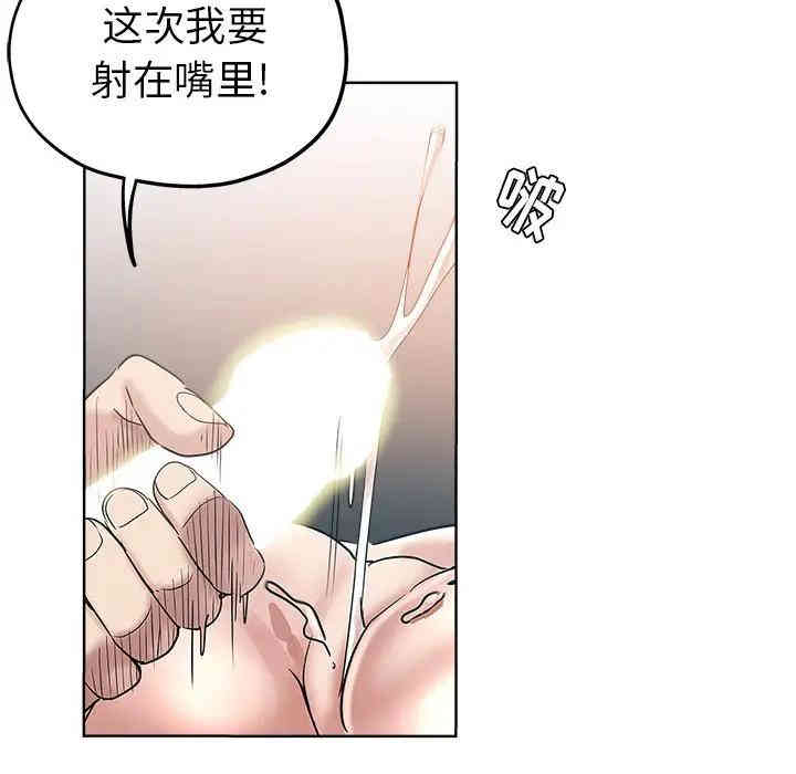 第38张