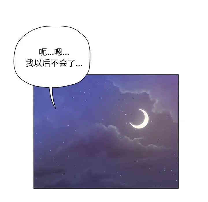 第45张