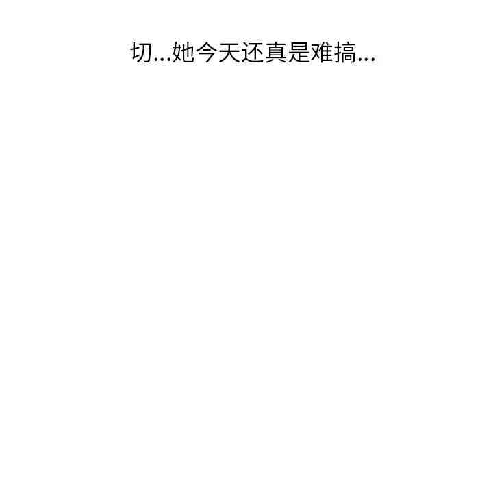 第47张