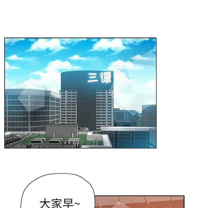 第49张