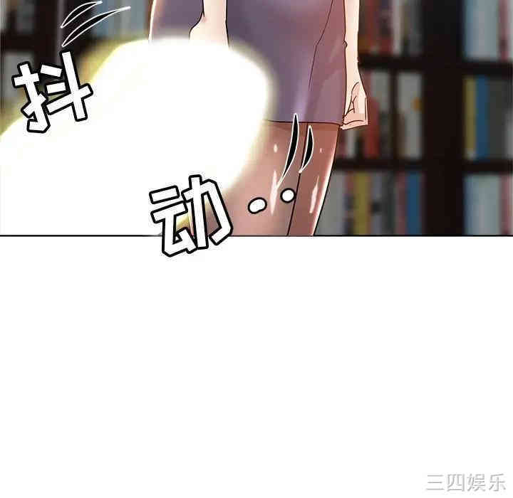 第61张