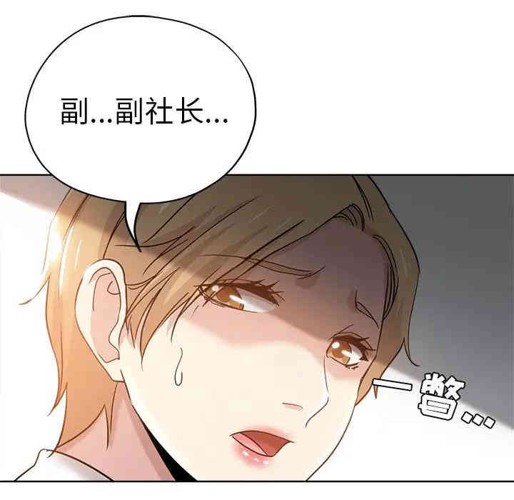 第63张