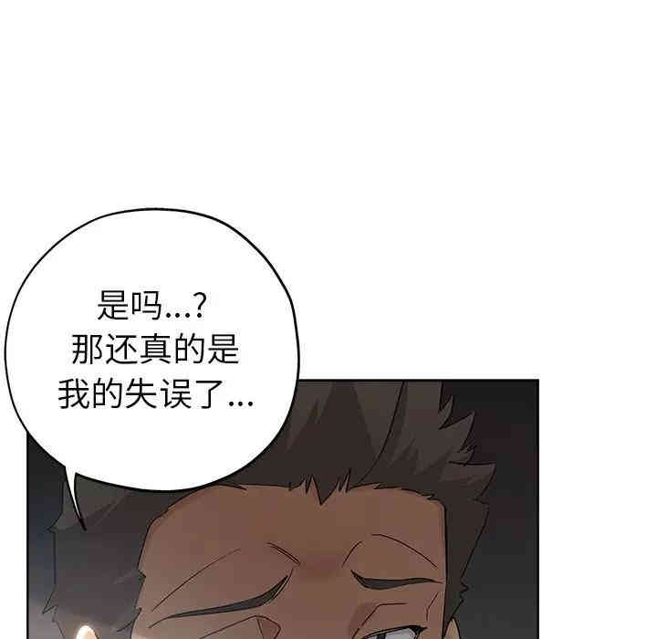 第69张