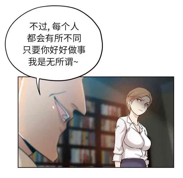 第76张