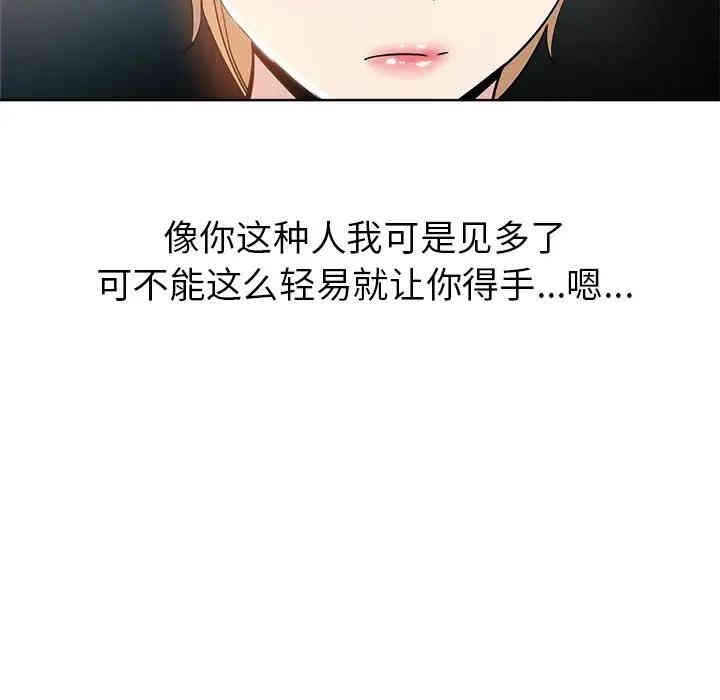 第80张
