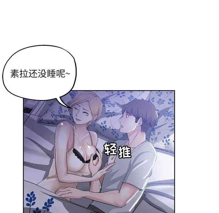 第95张