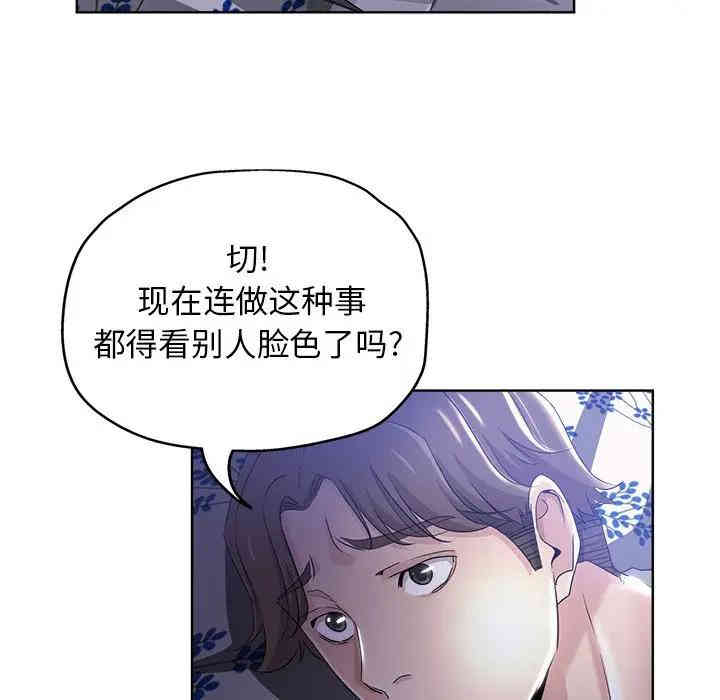 第96张