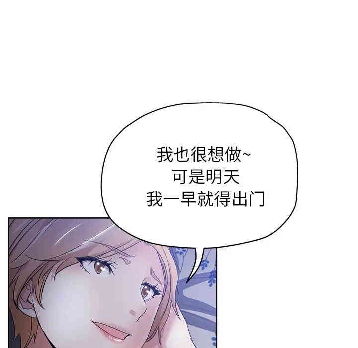 第98张