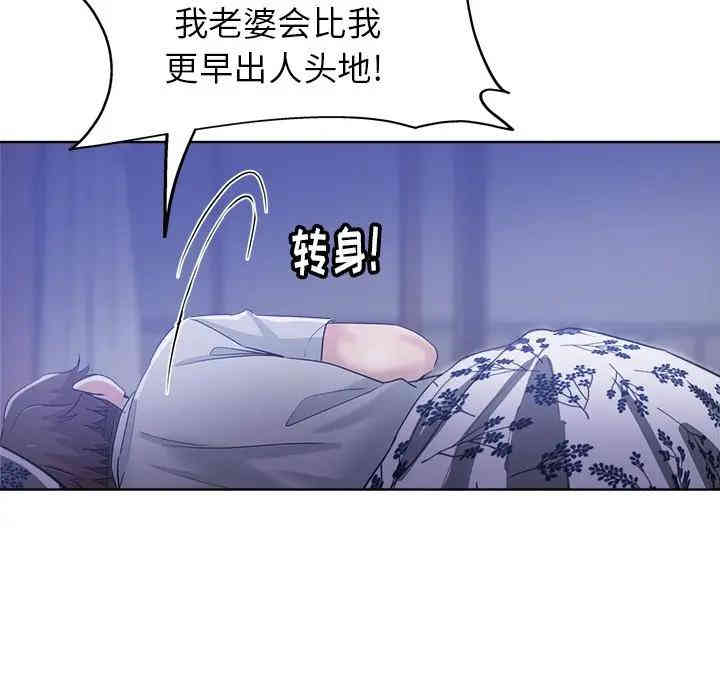 第100张