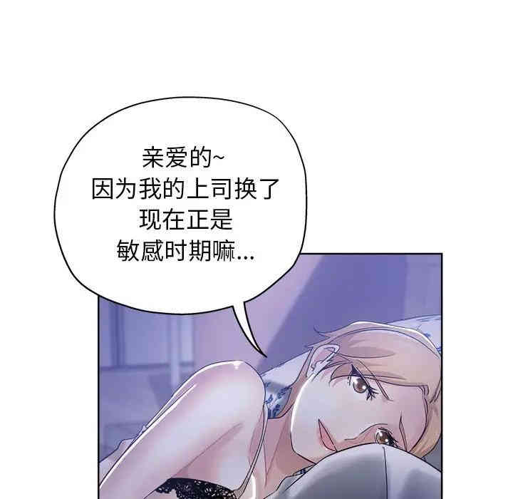 第101张