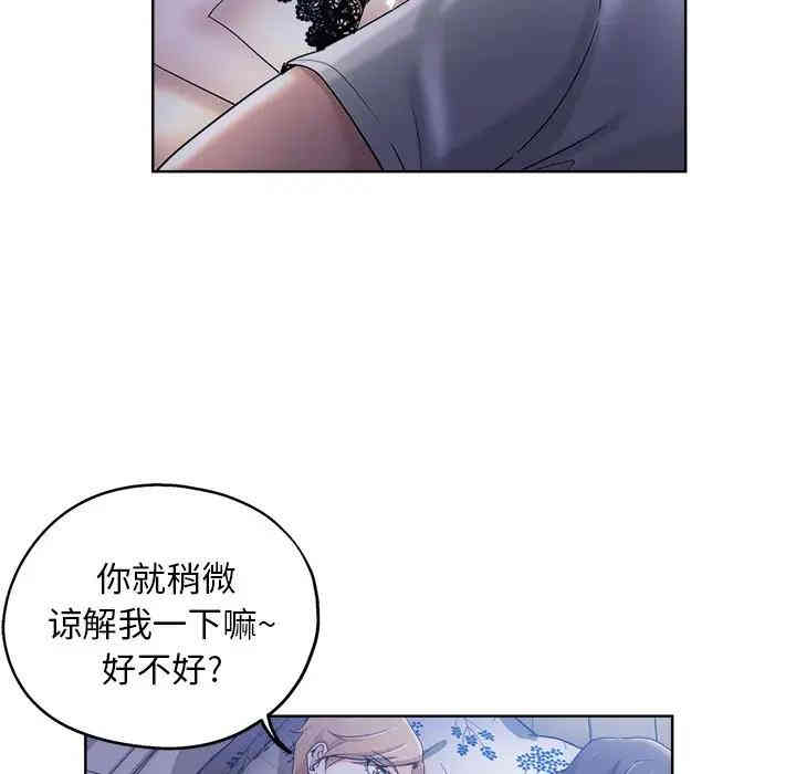 第102张