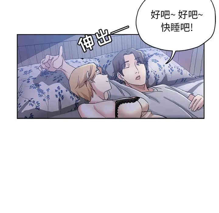 第104张
