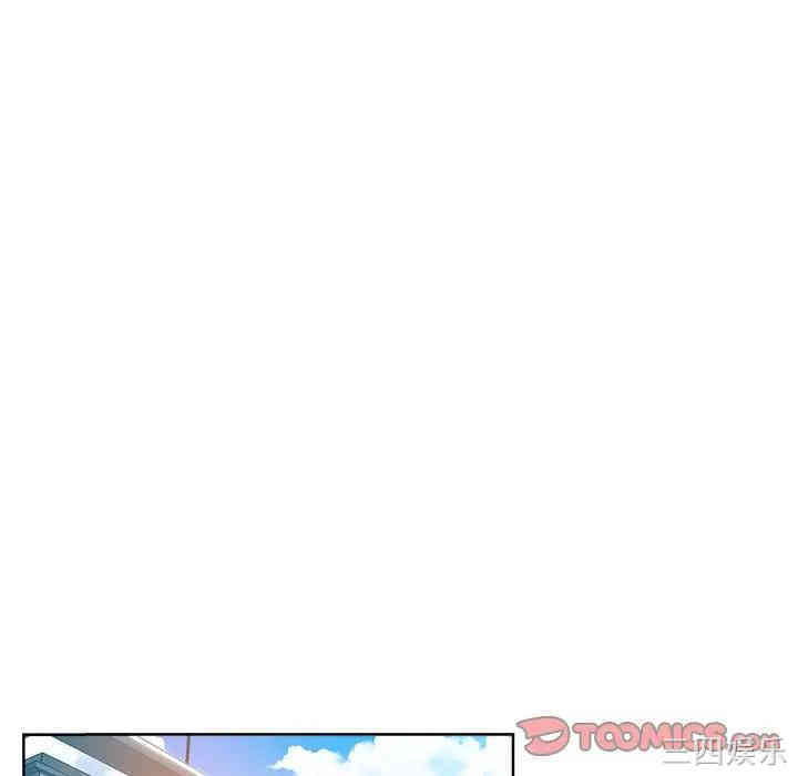 第105张