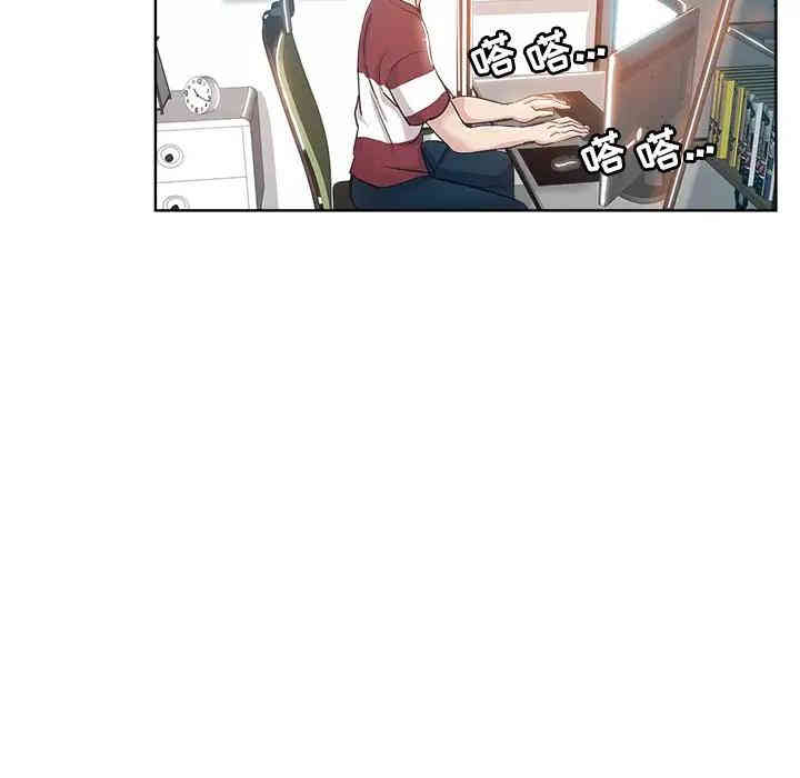 第107张