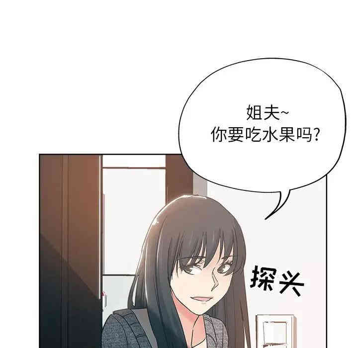 第109张