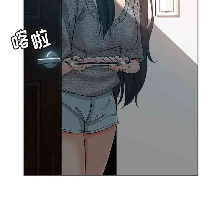 第110张