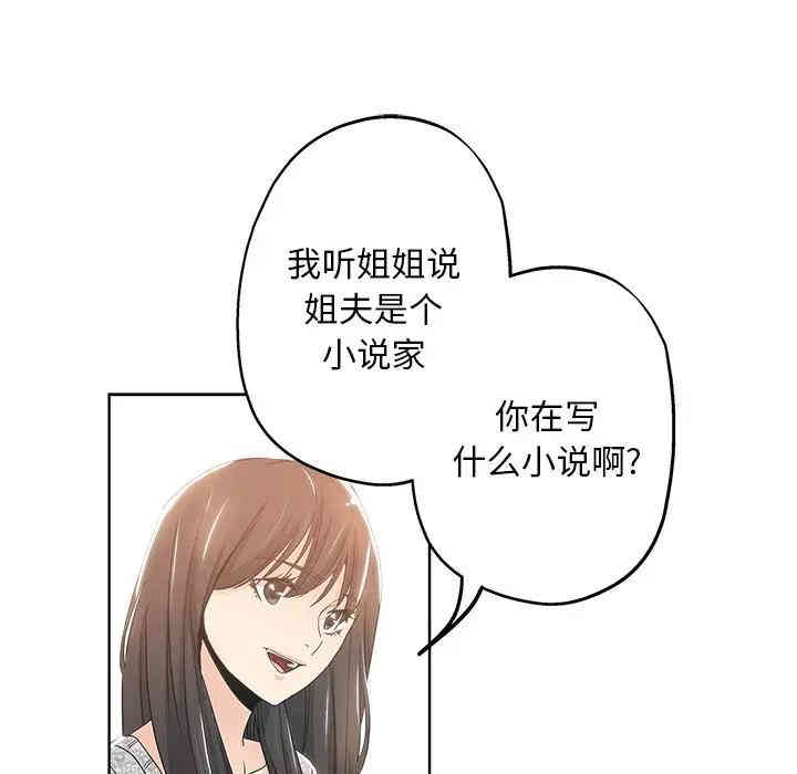 第113张