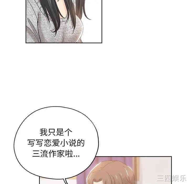 第114张