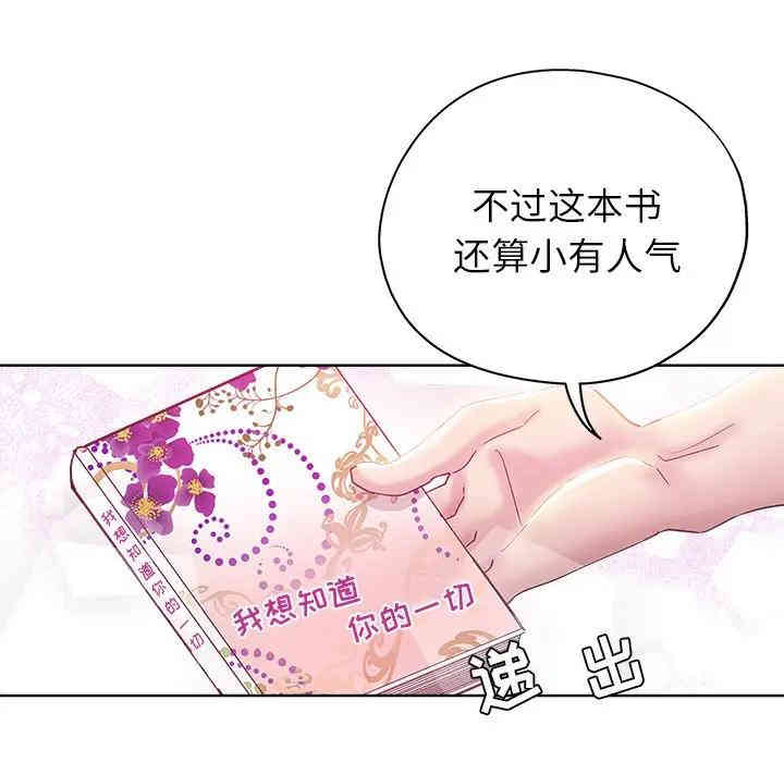 第116张