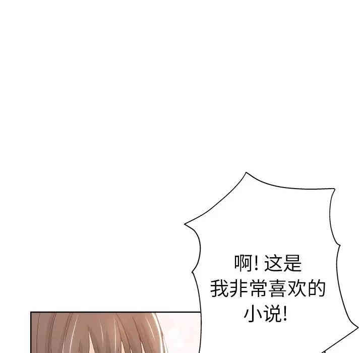 第117张