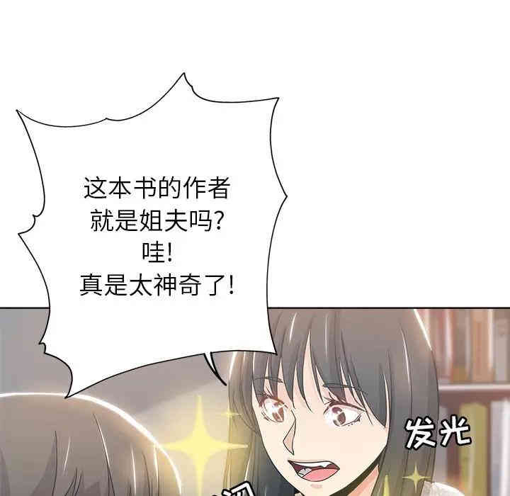 第2张
