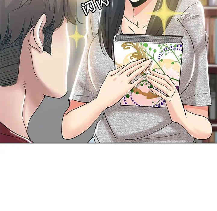 第3张
