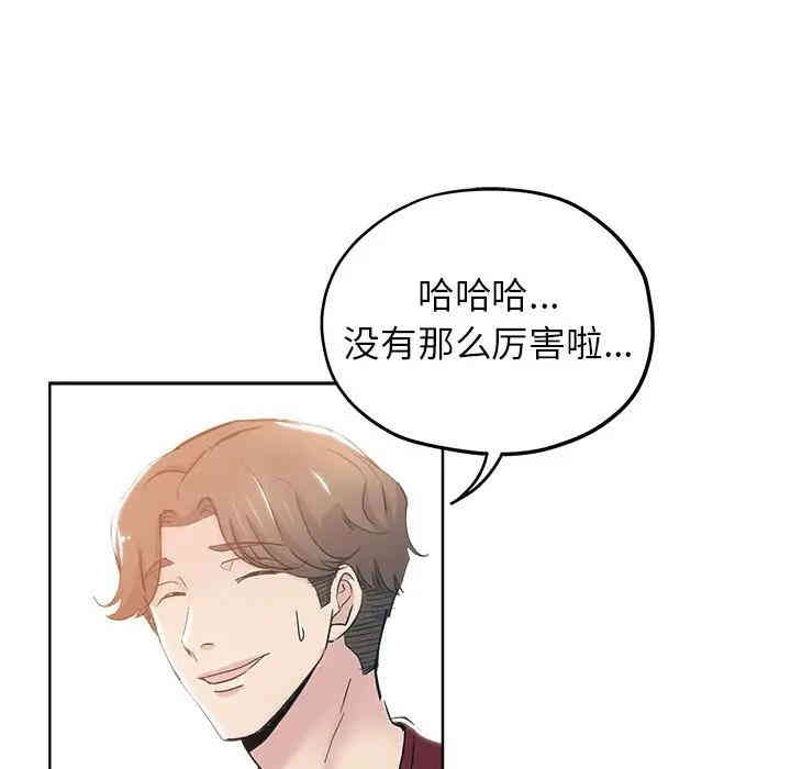 第5张