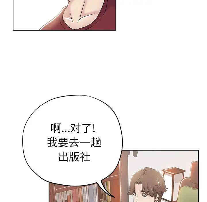 第7张