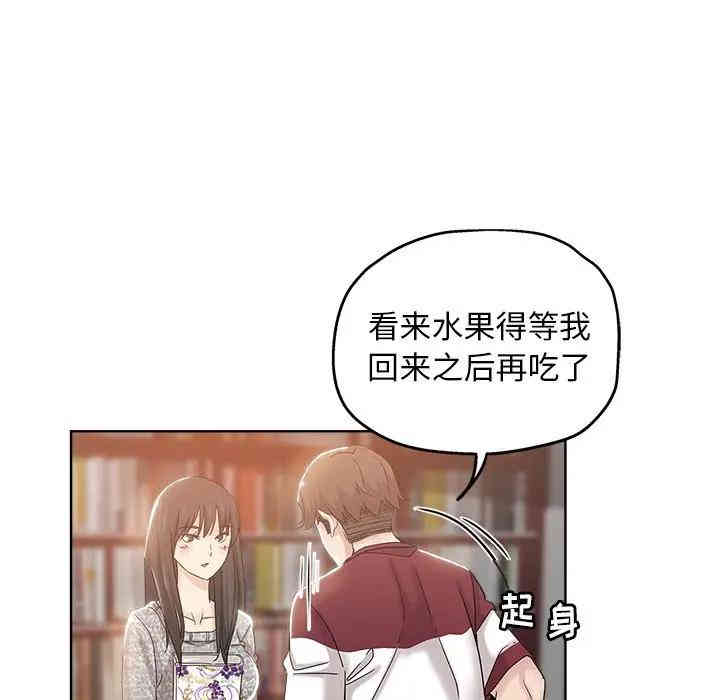 第11张
