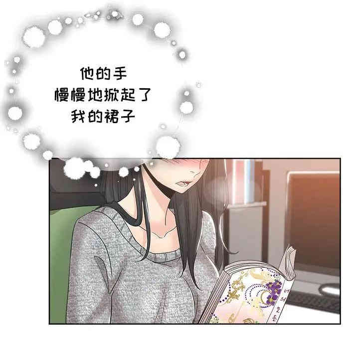 第25张