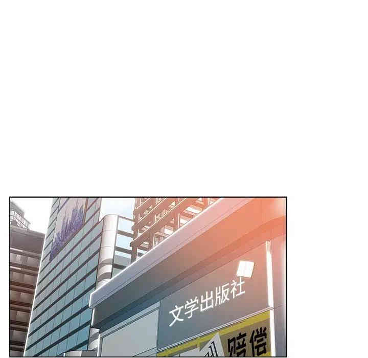 第37张