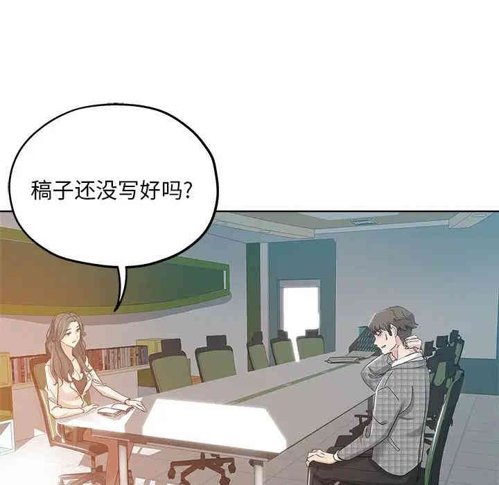 第40张