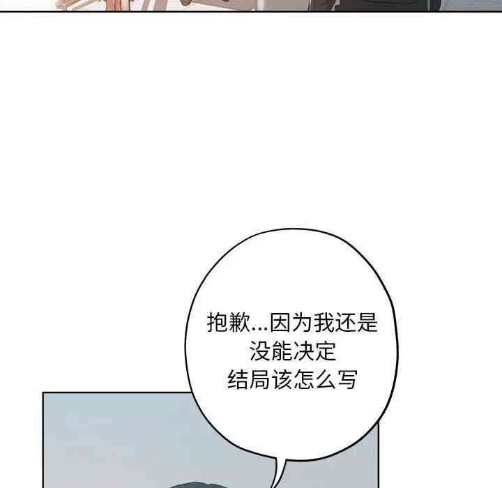 第41张