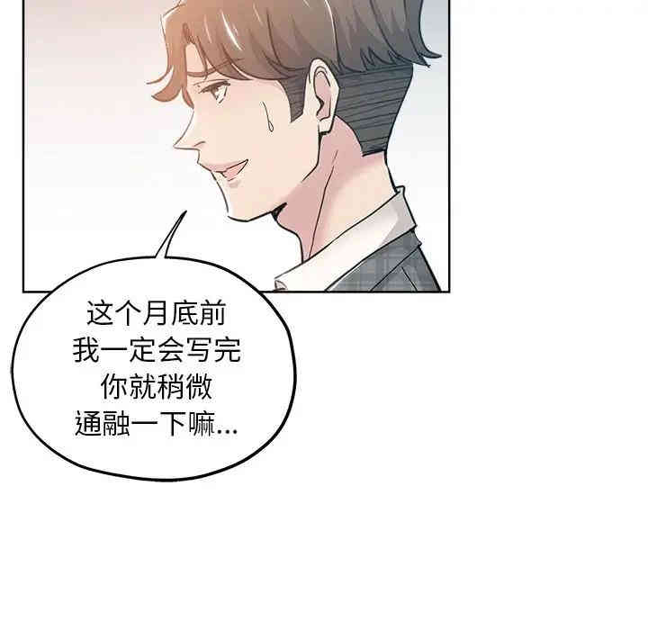 第51张