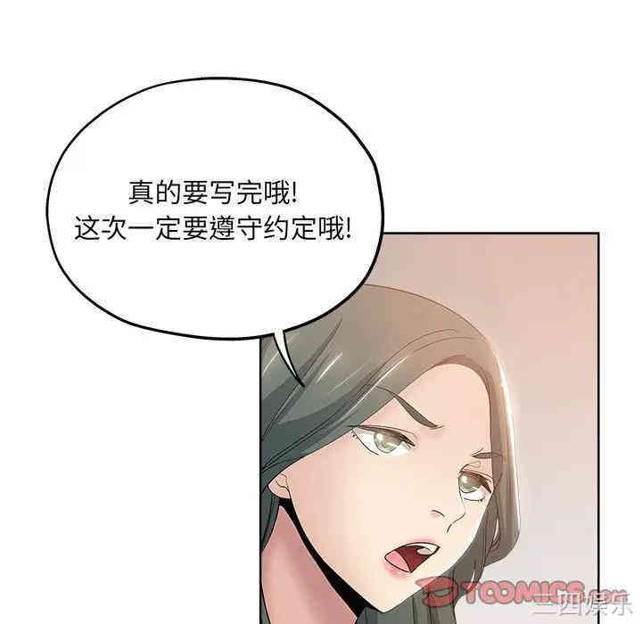 第54张