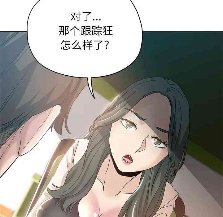 第59张