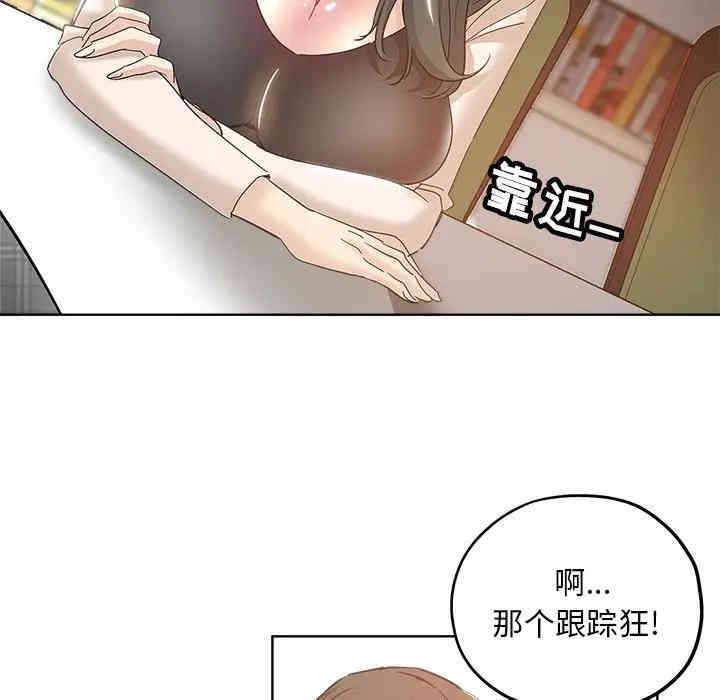 第62张