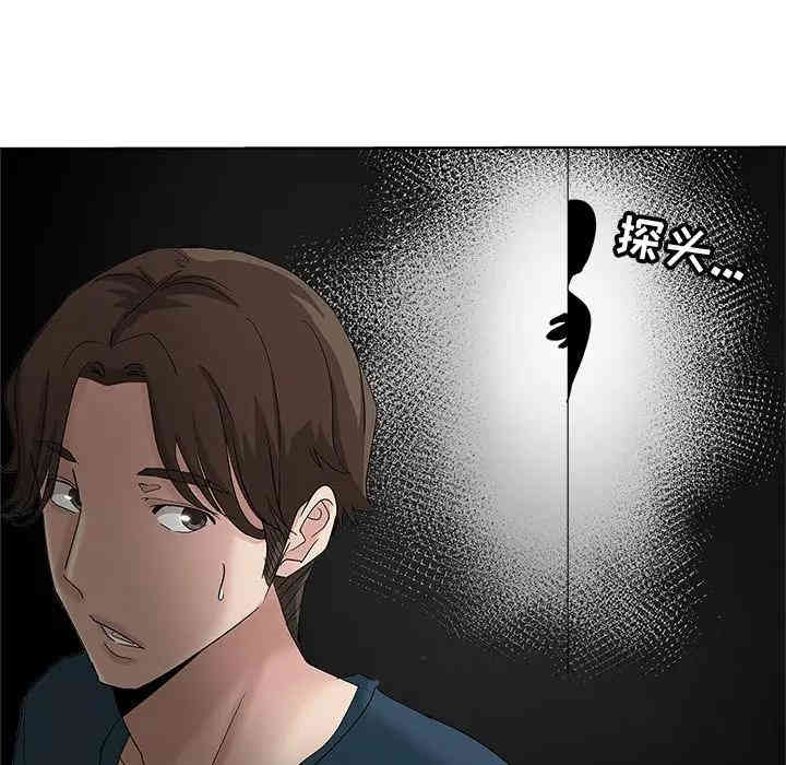 第66张